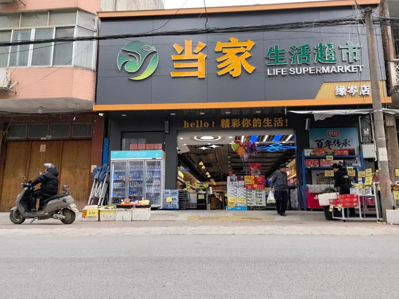 网购平台：如何在海量商品中找到满意的宝贝？